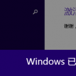118图库彩图图区最新版本更新内容