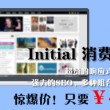 华为图库app下载