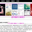 3d开机号和试机号排列三
